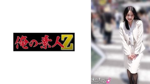 静香小姐 230ORECO-914