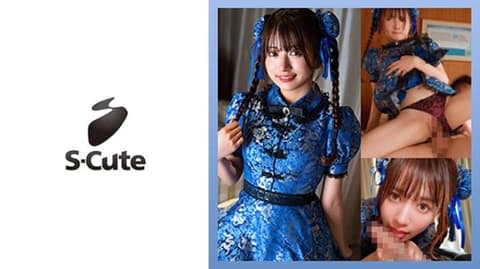 229SCUTE-1536 Karin (22) 性伴侣的 Cosplay 太惊艷了 229SCUTE-1536